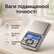 Цифровые электронные ювелирные весы, Ювелирные весы для точного измерения Цифровые JK-66