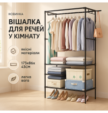 Металева вішалка для передпокою, Обертова стійка, Телескопічна стійка для одягу Вертикальна KG-22