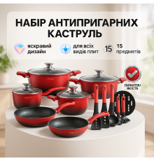 Набор высоких кастрюль, Хорошие кастрюли, Кастрюли с прозрачными крышками с крышками PK-66