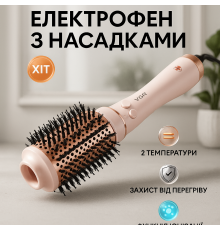 Фены стайлеры для волос VGR, Стайлер для создания локонов, Фен щетка расческа Фен-браш укладки MZ-51