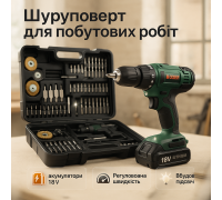 Акумуляторна дриль-шуруповерт у валізі, Дриль-шуруповерт безщітковий акумуляторний VP-36