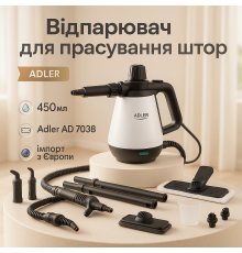 Відпарювач з парою для одягу та штор, Ручний відпарювач для видалення складок Пароочисники штор OS-62