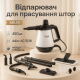 Відпарювач з парою для одягу та штор, Ручний відпарювач для видалення складок Пароочисники штор OS-62