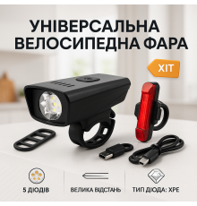 Ліхтар для велосипеда з акумулятором і зарядкою, Ліхтар для переднього колеса велосипеда IU-11