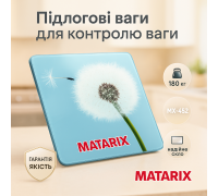 Підлогові ваги з функцією вимірювання ваги MATARIX для зважування власного тіла MR-77