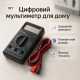 Хороший мультиметр для дома DT-182, Мультиметр с высоким диапазоном измерений, Сетевой тестер электрика NR-46