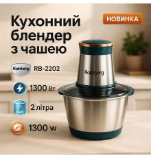 Блендер с металлическими лезвиями, Блендер с нержавеющей сталью ножей Измельчитель 4-мя лезвиями UD-14