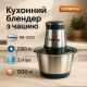 Блендер с металлическими лезвиями, Блендер с нержавеющей сталью ножей Измельчитель 4-мя лезвиями UD-14