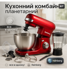 Надійний міксер для кухні, Планетарний міксер для важкого тіста приготування тіста і кремів EA-34