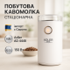 Кофемолка для капучино и эспрессо, Электрическая кофемолка ножевая из нержавеющей стали HX-47