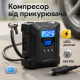 Компресор автомобільний акумуляторний, Насос автомобільний портативний бездротовий NH-84