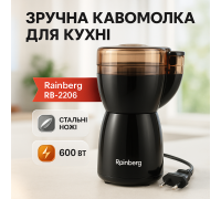 Кофемолка большого объема, Многофункциональная кофемолка Удобная для кухни DM-37