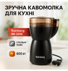 Кофемолка большого объема, Многофункциональная кофемолка Удобная для кухни DM-37