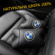 Подушка подголовник бабочка BMW, Автомобильная подушка для шеи с лого подголовник для водителя OM-61