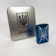 Необычная зажигалка, Зажигалка на подарок электрическая USB с индикатором заряда DA-21