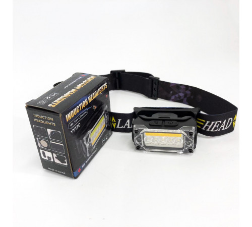 Фонарь аккумуляторный для рыбалки YY-19C-5SMD+COB, Фонарь налобный с регулируемой яркостью света ZC-87