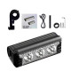 Фара для велосипеда с зарядкой FY-339B-3LED(white+yellow), Велофонарь противоударный UP-39