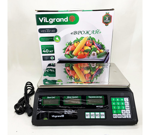 Веса электронные 50 кг ViLgrand, Весы для уличной торговли, Торговые весы с пределом в 50 кг HJ-23