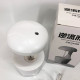 Увлажнитель с эффектом ароматерапии UKC Anti Gravity Humidifier 800 мл, Увлажнитель воздуха в жару XZ-64