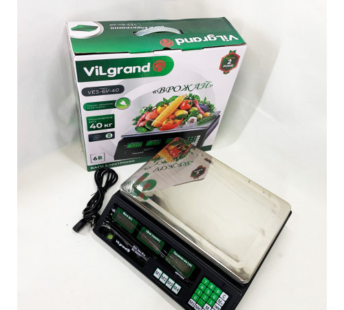 Веса электронные 50 кг ViLgrand, Весы для уличной торговли, Торговые весы с пределом в 50 кг HJ-23