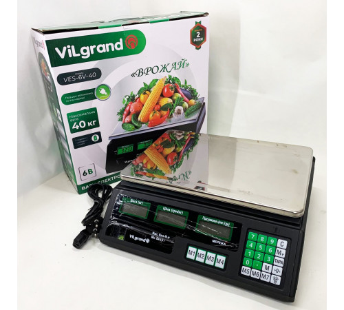 Веса электронные 50 кг ViLgrand, Весы для уличной торговли, Торговые весы с пределом в 50 кг HJ-23