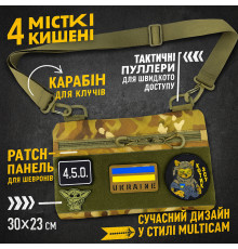 Мужская сумка для тактических целей, Армейская мужская сумка нагрудная, Тактический мессенджер BY-53