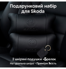 Шейная подушка для удобства в автомобиле, Автоподушки с логотипом, Подушка для поддержания шеи в авто KS-78