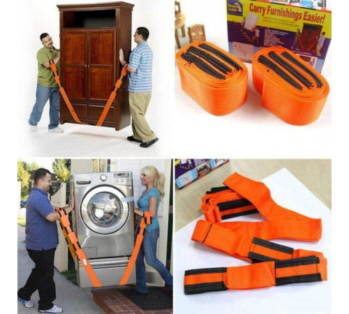 Ремені для перенесення меблів Carry Furnishings Easier 2 шт. до 200 кг 2.5 м GC-37
