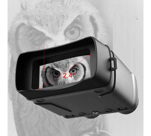 Цифровой прибор бинокль ночного видения Night Vision NV-R6 KL-28