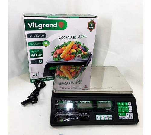 Веса электронные 50 кг ViLgrand, Весы для уличной торговли, Торговые весы с пределом в 50 кг HJ-23
