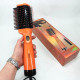 Фен для волосся з насадками універсальний, Фен-стайлер для укладання Фен-брашинг волосся SL-50