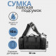 Тактична нагрудна сумка, Сумка для чоловіків, Тактична сумка на груди сумок GU-10 за 572 грн