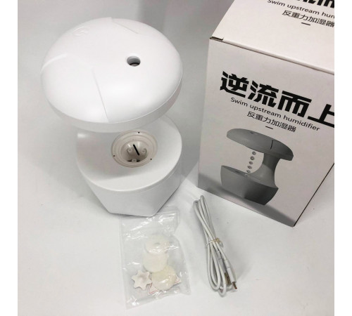 Увлажнитель с эффектом ароматерапии UKC Anti Gravity Humidifier 800 мл, Увлажнитель воздуха в жару XZ-64