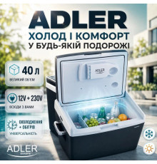 Холодильник туристический Adler AD 8092 40L с функцией охлаждения и нагрева 12V/230V VX-60
