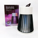 Уничтожитель насекомых для дома Electronic shock Mosquito killing lamp НА АККУМУЛЯТОРЕ для похода на природу AN-60