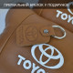 Подушки-підголівники для салону автомобіля Toyota, Автомобільна подушка для безпеки голови LO-83