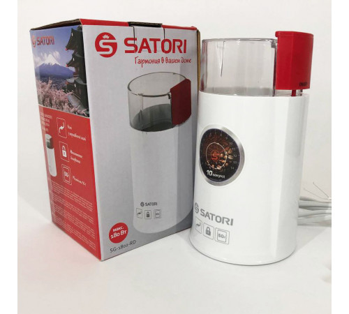 Мощная кофемолка для свежего кофе SATORI, Кофемолка роторная для измельчения кофейных зерен FO-33
