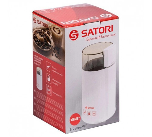Мощная кофемолка для свежего кофе SATORI, Кофемолка роторная для измельчения кофейных зерен FO-33