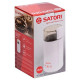 Мощная кофемолка для свежего кофе SATORI, Кофемолка роторная для измельчения кофейных зерен FO-33