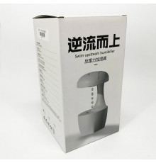 Увлажнитель с эффектом ароматерапии UKC Anti Gravity Humidifier 800 мл, Увлажнитель воздуха в жару XZ-64