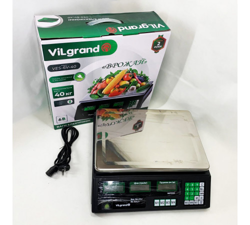 Веса электронные 50 кг ViLgrand, Весы для уличной торговли, Торговые весы с пределом в 50 кг HJ-23