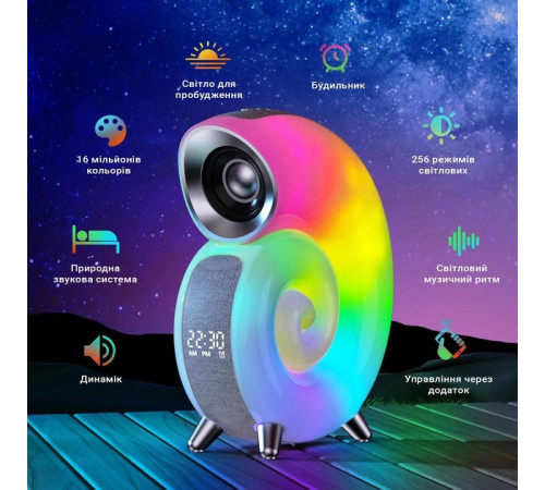 Ночник многофункциональный с беспроводной зарядкой INSPIRE N70 APP 6W, Ночник от usb и на батарейках IS-78