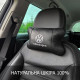 Подушка для голови в авто Volkswagen, Подушки для підголівників в машину, Дорожня подушка під голову KG-49