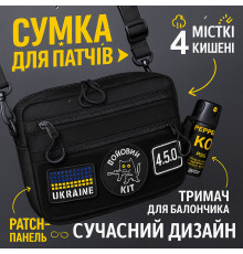 Практичная сумка-мессенджер, Тактические мессенджеры сумки, Тактическая сумка на грудь WO-98