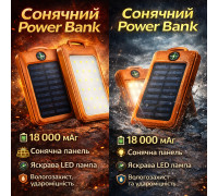 Надпотужний повербанк, Повербанк з індикатором з ліхтариком Павербанк входом type-c ZR-43