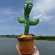 Музична гра танцюючий кактус, яктус, Повторюшка dancing cactus, Танцюючий кактус повторюючий звуки RS-53 за 331 грн