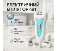 Пемза для пяток для дома, Многофункциональный эпилятор для удаления волос Отшелушиватель пяток VP-25