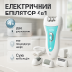 Пемза для пяток для дома, Многофункциональный эпилятор для удаления волос Отшелушиватель пяток VP-25