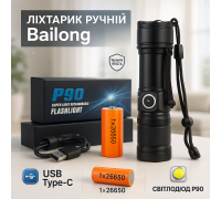 Фонарь с защитой от пыли Bailong BL-A75-P90, Тактический фонарь для армии Ручной аварийный AO-91