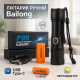Фонарь с защитой от пыли Bailong BL-A75-P90, Тактический фонарь для армии Ручной аварийный AO-91